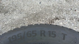 ���� � ������ 195/65R15 �� VW | Mobile.bg � ����� ������ 5