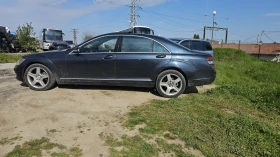 Mercedes-Benz S 500 5.5 Long, снимка 14