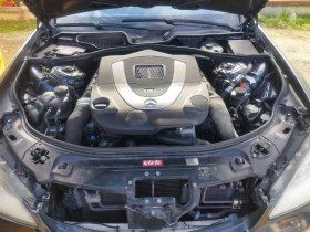 Mercedes-Benz S 500 5.5 Long, снимка 4
