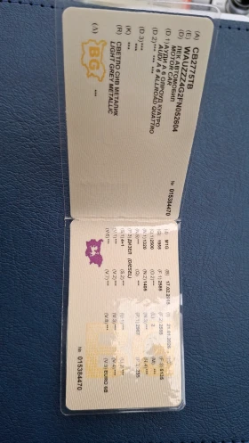 Audi A6 Allroad S-line , bi-turbo, снимка 10