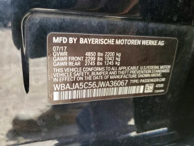 BMW 530 2.0l I, снимка 12