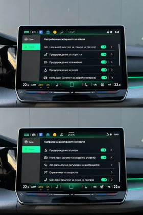 VW Golf DISTR/GOAL/DSG, снимка 13