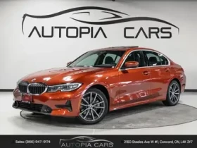 BMW 330 ПОДГРЕВ* BLIND SPOTS* CARFAX , снимка 1