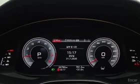 Audi A6 45 TFSI| HUD| ОБДУХ| ПАМЕТ| 360| ПАНО| 2 КЛЮЧА| , снимка 8