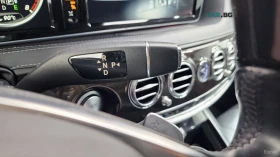 Mercedes-Benz S 400 LONG* HUD* 360* МОНИТОРИ* ОБДУХ* НАВИ* ПАНО, снимка 8