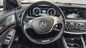 Mercedes-Benz S 400 LONG* HUD* 360* МОНИТОРИ* ОБДУХ* НАВИ* ПАНО, снимка 12