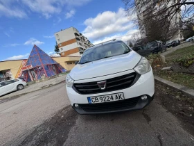 Dacia Lodgy, снимка 4