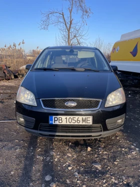 Ford C-max, снимка 1