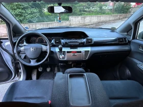 Honda Fr-v 2.2 i-CTDi | Mobile.bg    8