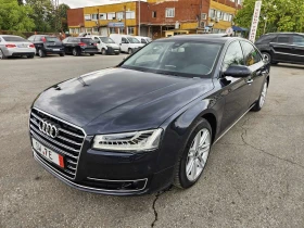 Audi A8 MATRIX - 39900 лв. - 10749173 13
