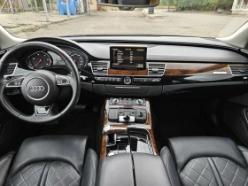 Audi A8 MATRIX - 39900 лв. - 10749173 15