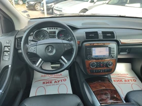 Mercedes-Benz R 320 3.0D-224ks-АМГ ПАКЕТ - 9999 лв. - 84074263 11