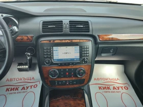 Mercedes-Benz R 320 3.0D-224ks-АМГ ПАКЕТ - 9999 лв. - 84074263 13