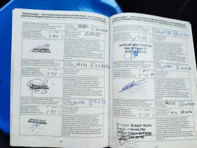 Обява за продажба на Ford Ka 1.25-Swiss ~5 600 лв. - изображение 9 | Auto.bg Обява за продажба на Ford Ka 1.25-Swiss ~5 600 лв. - изображение 9