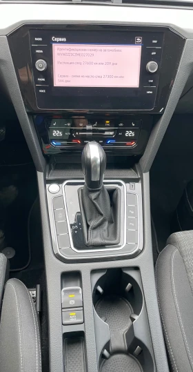 VW Passat 2.0 TDI/150 PS/LED/ACC/PDC/NAVI/CAMERA - 29880 лв. / 15277.40 € - 76955894 12