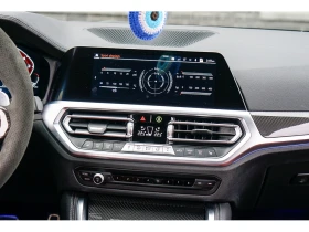 BMW 440 * M440i xDrive * CARFAX * ЦЕНА ДО БГ - 38200 € / 74712.71 лв. - 56901103 15