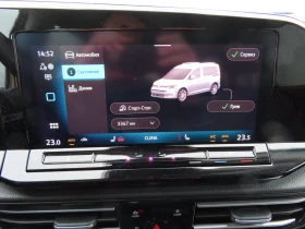 VW Caddy Style Maxi TDI 7 места - 40800 € / 79797.86 лв. - 22354684 10