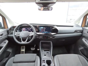 VW Caddy Style Maxi TDI 7 места - 40800 € / 79797.86 лв. - 22354684 4