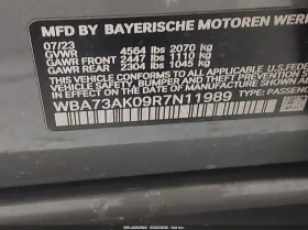 BMW 228 2l I Gran Coupe xDrive | Mobile.bg � ����� ������ 9