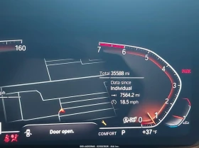 BMW 228 2l I Gran Coupe xDrive | Mobile.bg � ����� ������ 7