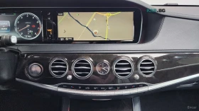 Mercedes-Benz S 400 LONG* HUD* 360* ��������* �����* ����* ���� | Mobile.bg � ����� ������ 14