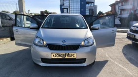 Skoda Citigo 1.0i AUTOMATIC  | Auto.bg — изображение 2