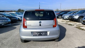 Skoda Citigo 1.0i AUTOMATIC  | Auto.bg — изображение 6