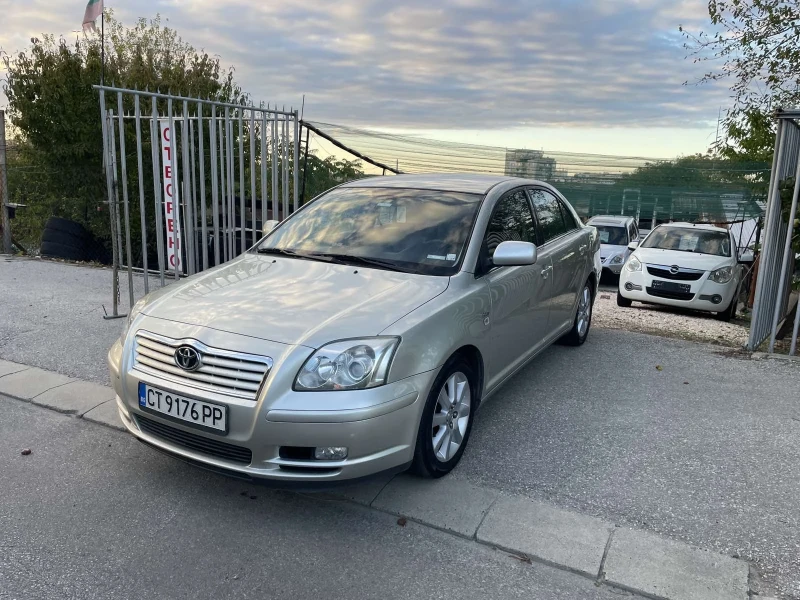 Toyota Avensis 2.0D, 116кс, КОЖА, ИТАЛИЯ, снимка 1 - Автомобили и джипове - 47499312