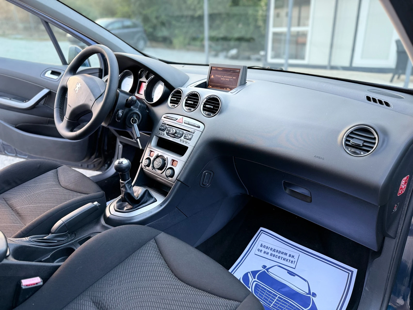 Peugeot 308 1.6HDI* 2011г* 92кс* ЛИЗИНГ - изображение 10