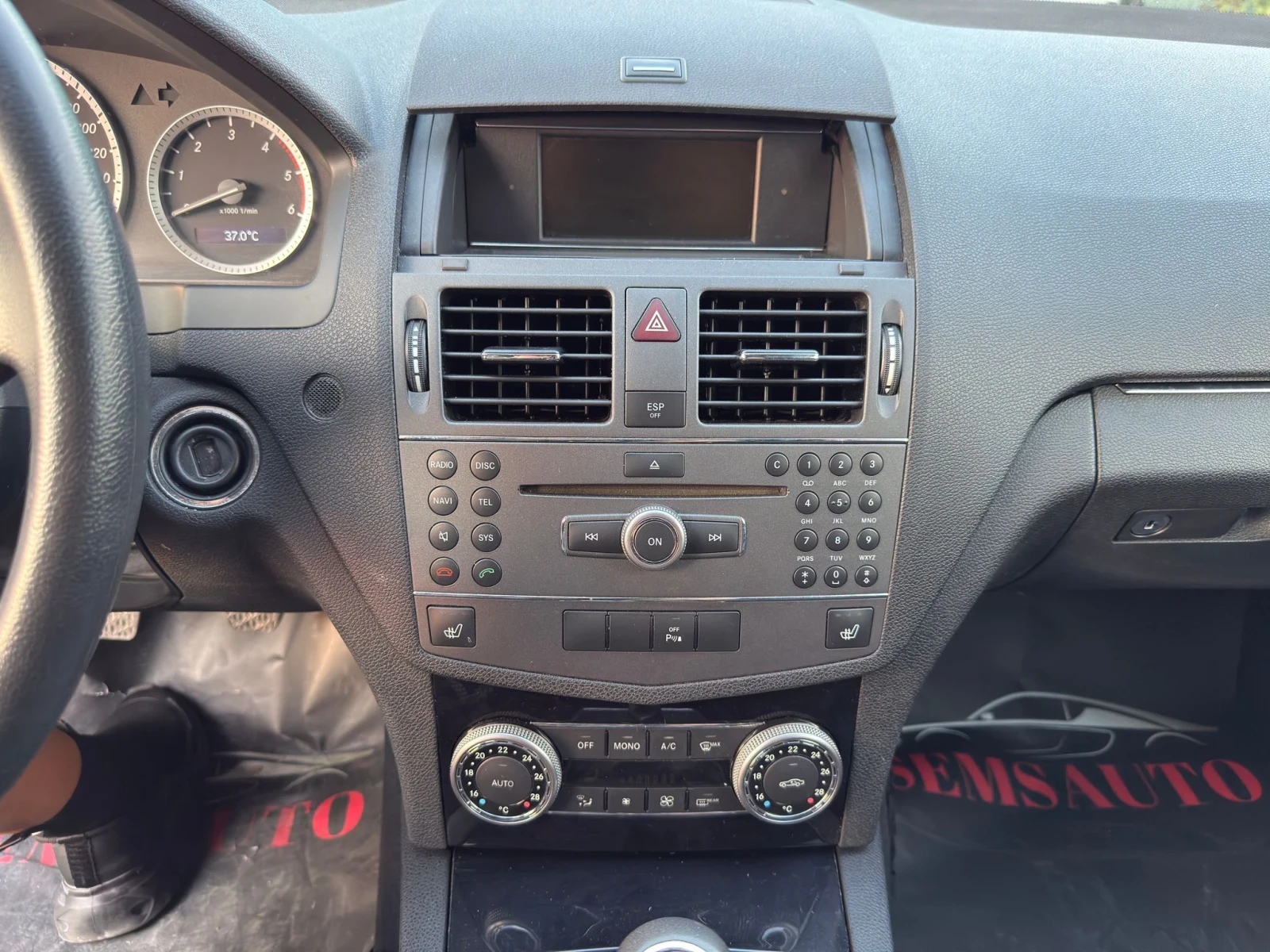 Mercedes-Benz C 200 2.2 CDI EURO 5   | Mobile.bg   16