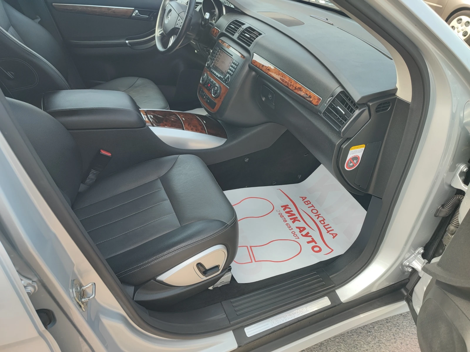 Mercedes-Benz R 320 3.0D-224ks-АМГ ПАКЕТ - изображение 10