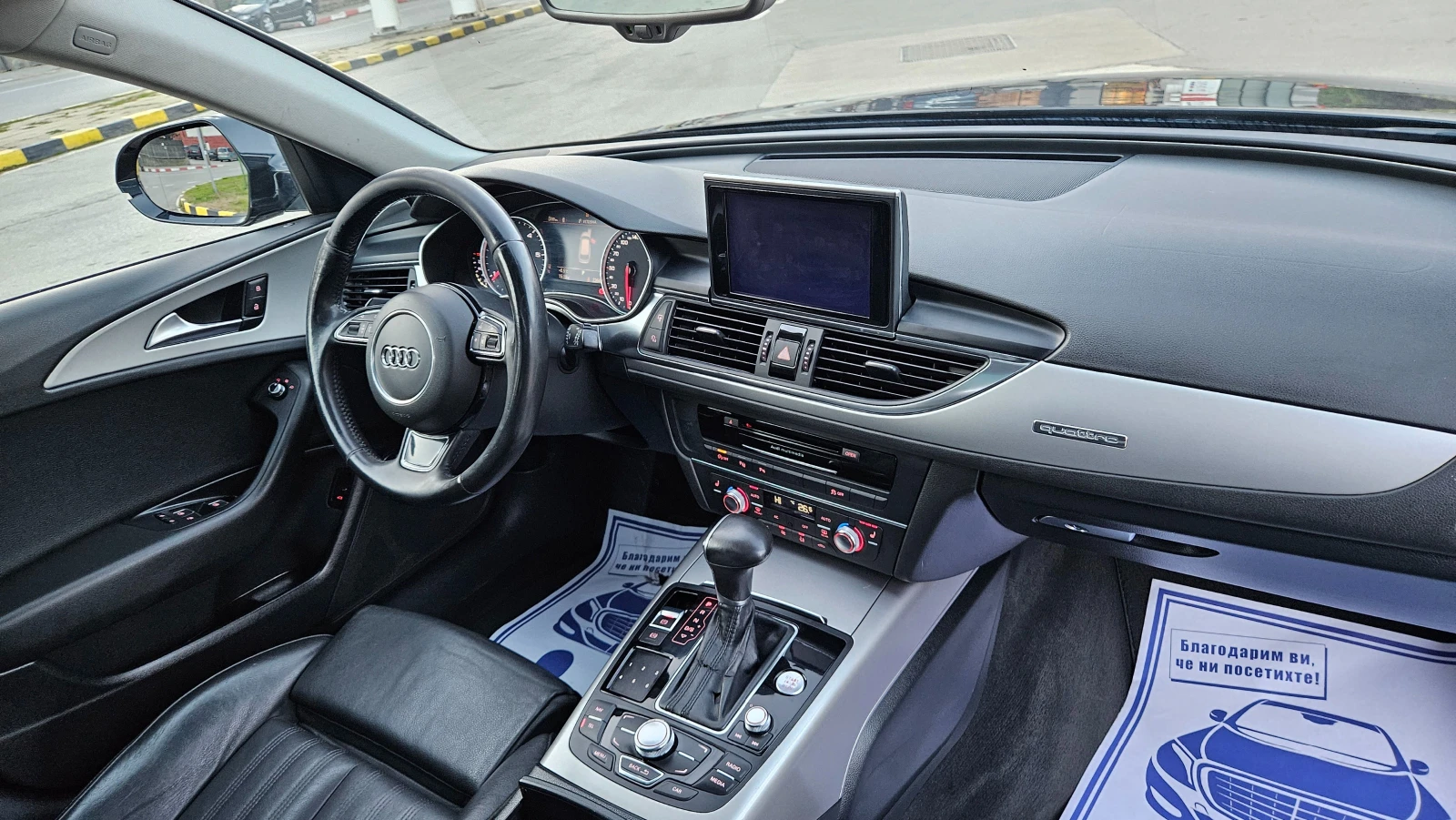 Audi A6 3.0Tdi AVTOMAT/NAVIG/KOJA/QUATTRO/PANORAMA - изображение 10