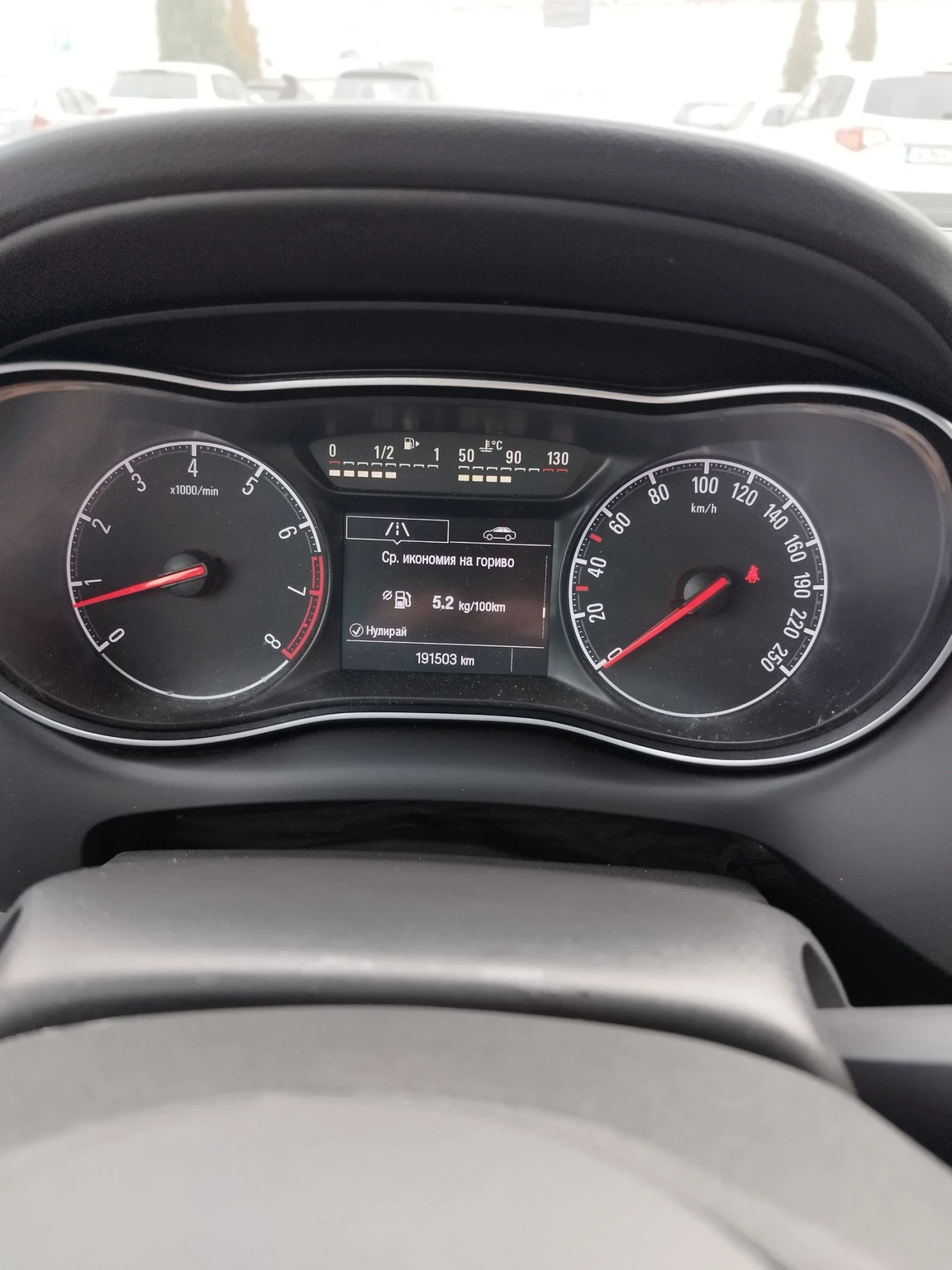 Opel Zafira 1.6* CNG* TURBO | Mobile.bg � ����������� 12