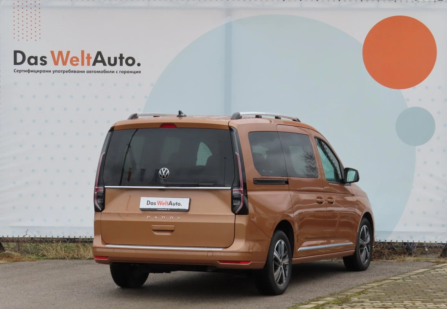 VW Caddy Style Maxi TDI 7 места - изображение 3