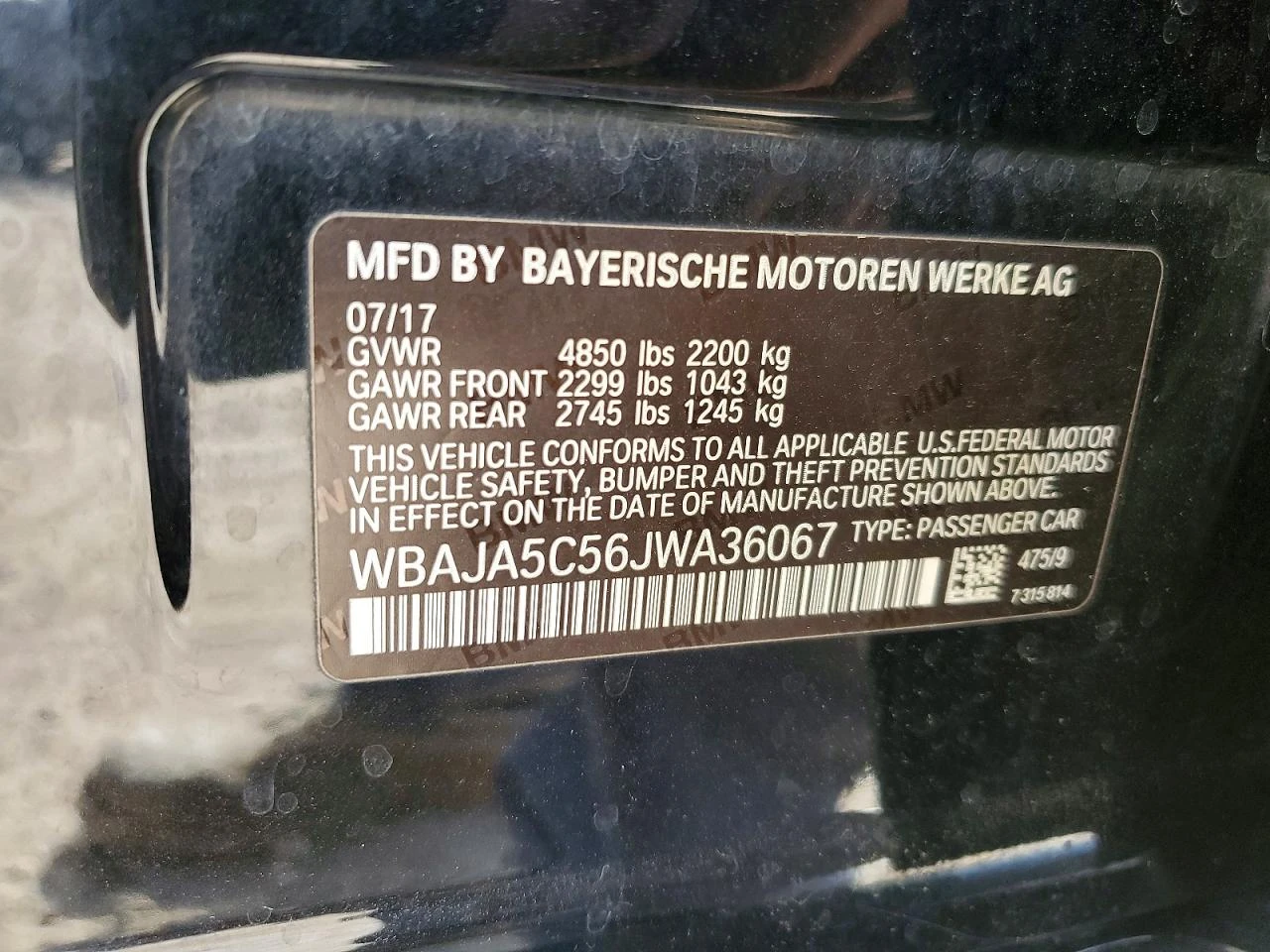 BMW 530 2.0l I, снимка 12 - Автомобили и джипове - 53986258