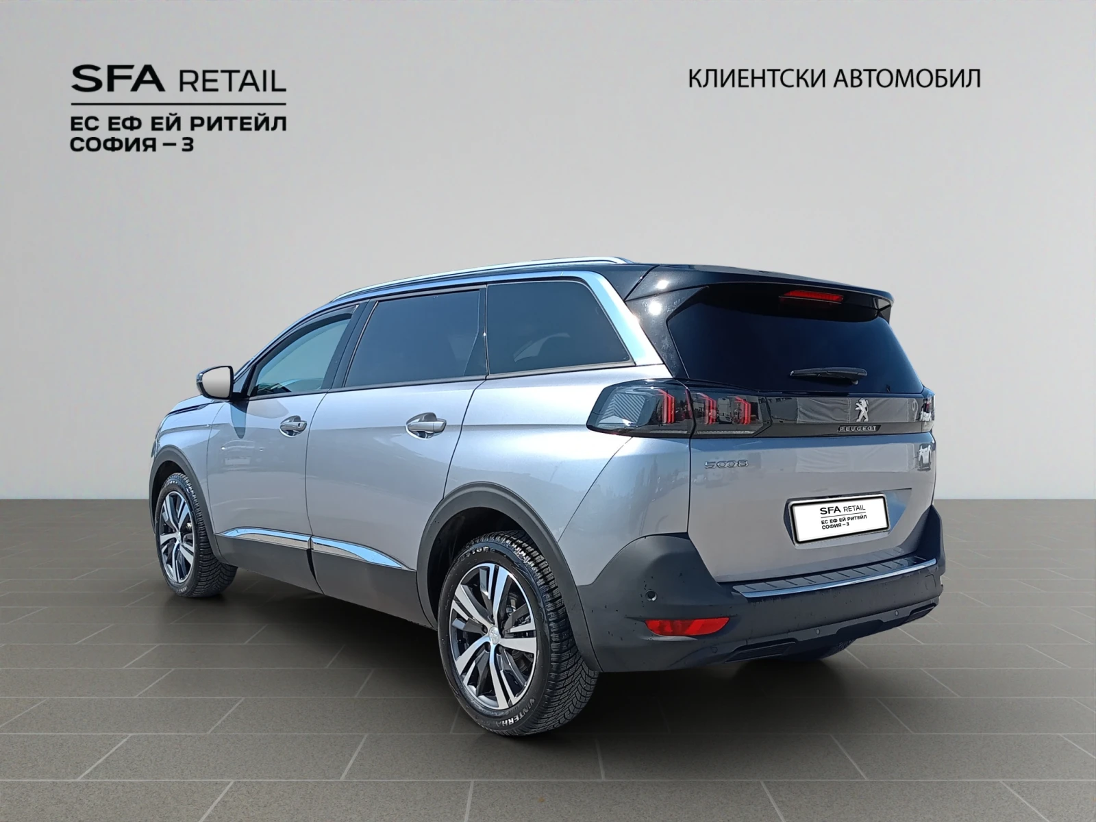 Peugeot 5008 New Line Up ALLURE PACK 1.5 BlueHDi 130 S&S EAT8 E | Mobile.bg � ����������� 7