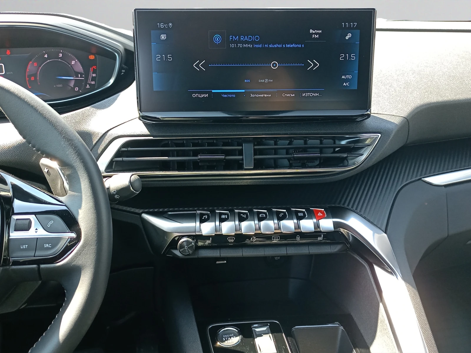 Peugeot 5008 New Line Up ALLURE PACK 1.5 BlueHDi 130 S&S EAT8 E | Mobile.bg � ����������� 12