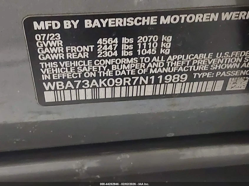 BMW 228 2l I Gran Coupe xDrive | Mobile.bg � ����������� 9