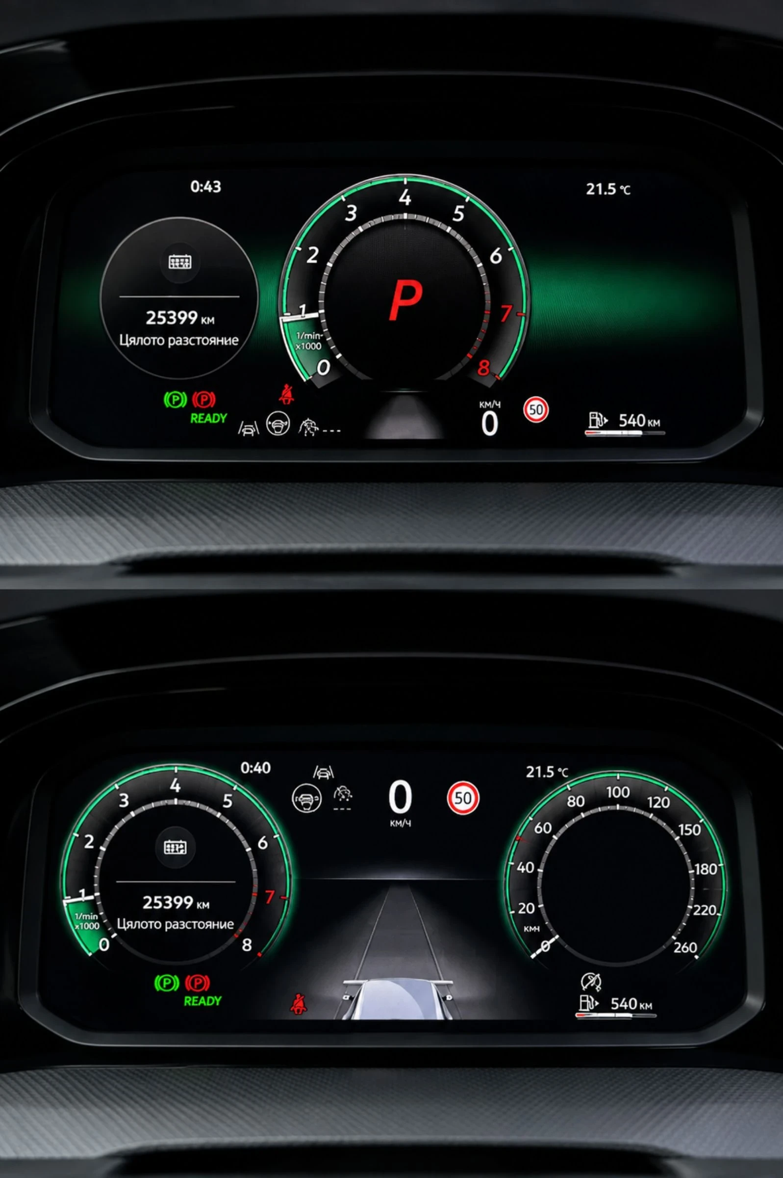 VW Golf DISTR/GOAL/DSG, снимка 8 - Автомобили и джипове - 54623263