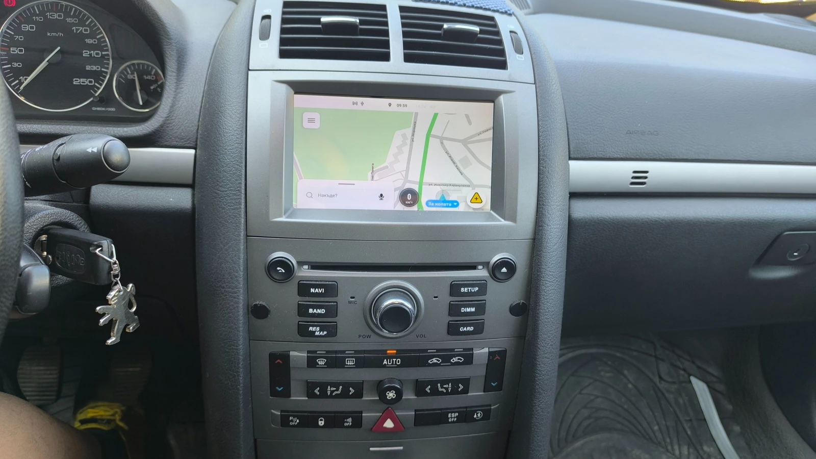Peugeot 407 2.0, снимка 8 - Автомобили и джипове - 55292901