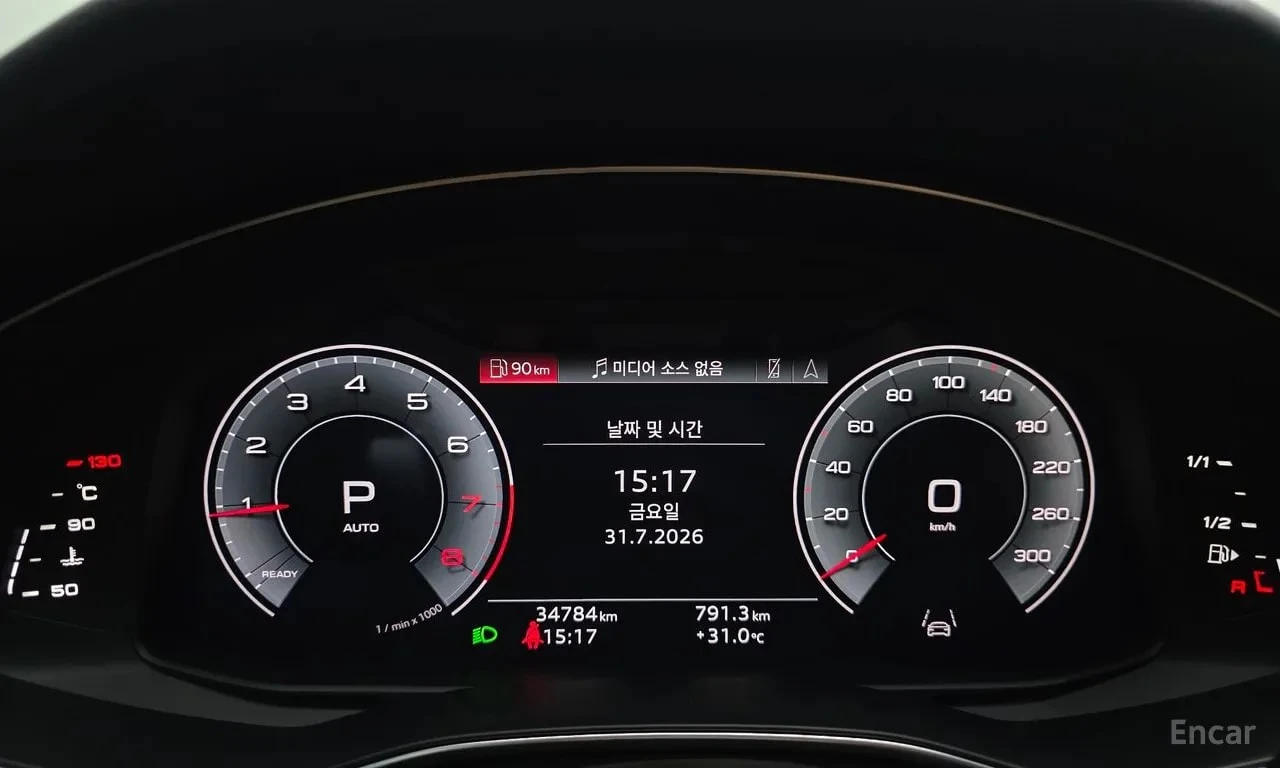 Audi A6 45 TFSI| HUD| ОБДУХ| ПАМЕТ| 360| ПАНО| 2 КЛЮЧА| , снимка 8 - Автомобили и джипове - 55880383