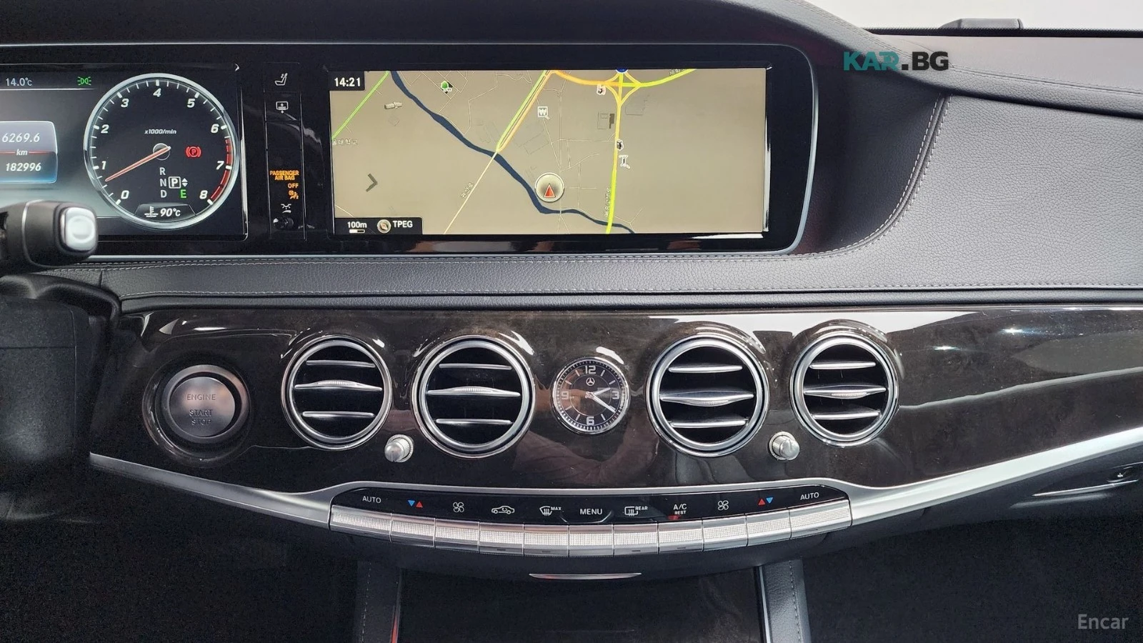 Mercedes-Benz S 400 LONG* HUD* 360* МОНИТОРИ* ОБДУХ* НАВИ* ПАНО, снимка 14 - Автомобили и джипове - 56196827