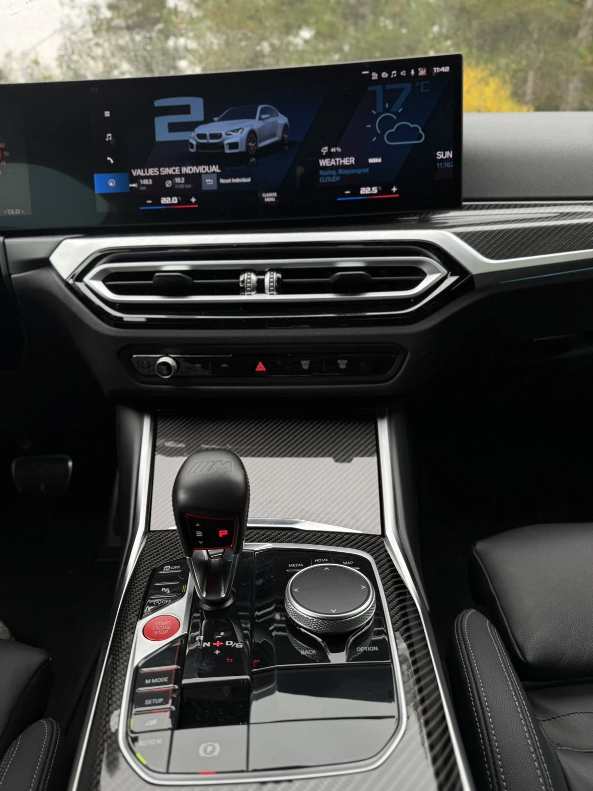 BMW M2 G87 | M Carbon ������ | �������� 07.2028 | Mobile.bg � ����������� 12