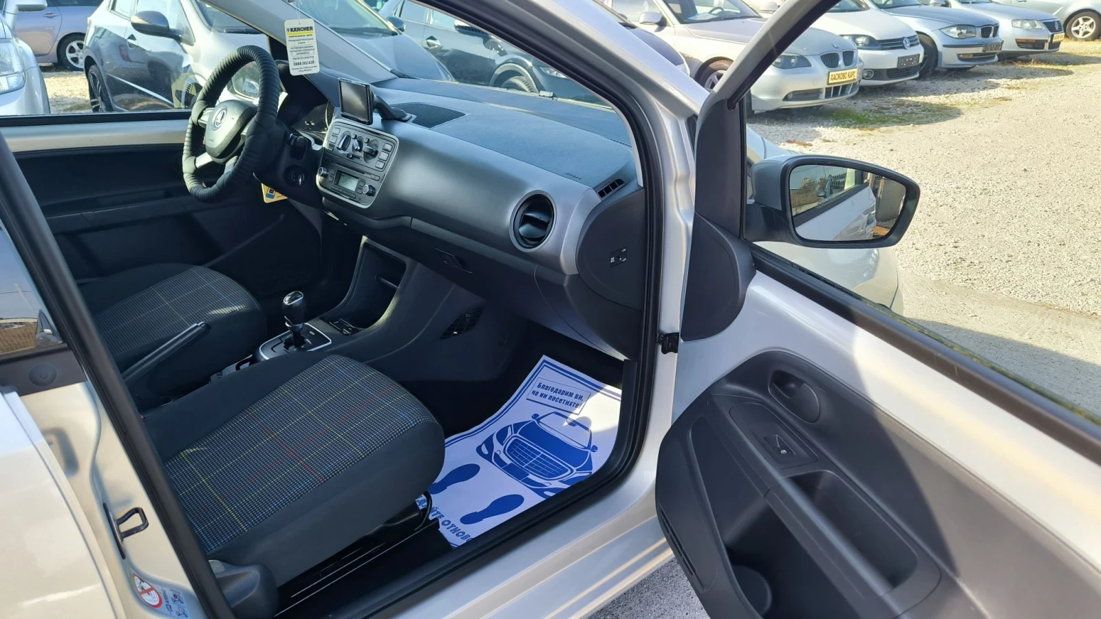 Skoda Citigo 1.0i AUTOMATIC , снимка 9 - Автомобили и джипове - 56576176