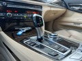 BMW 730 D 245к.с Подгрев - изображение 9