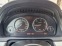 Обява за продажба на BMW 5 Gran Turismo 530D Xdrive ~27 000 лв. - изображение 11