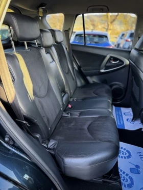 Toyota Rav4 2.2 D4D  150к.с, снимка 10