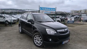 Opel Antara 2.2d 4x4, снимка 1