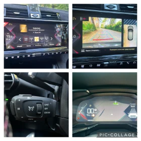 DS DS 7 Crossback DS PERFORMANCE LINE 2.0 180 EAT8 - 36500 лв. - 92270034 15