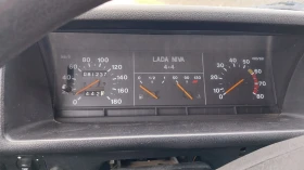 Lada Niva | Mobile.bg    15